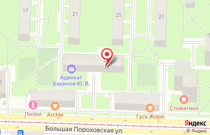 Взрослая Скорая Медицинская Помощь на улице Большая Пороховская на карте