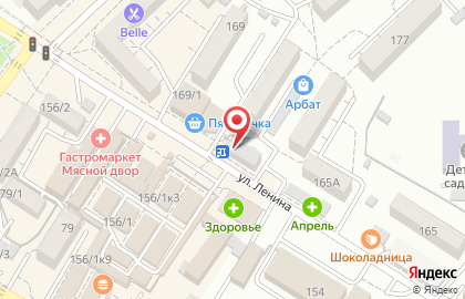Магазин цифровой техники и электроники Цифроград на улице Ленина на карте