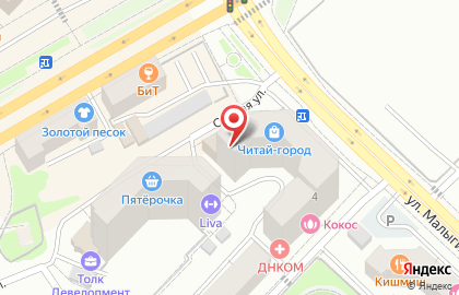 Коммерческий банк Пойдём! на улице Малыгина на карте