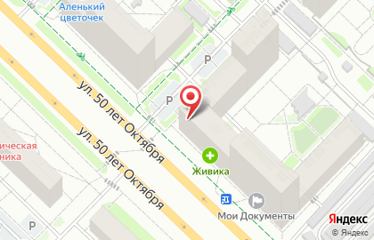 Кафе-пекарня BAKERYcafé на карте
