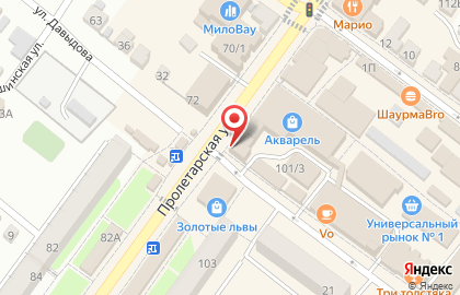Салон связи МегаФон на Пролетарской улице на карте