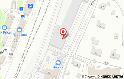 Маршрутка 52 пушкино софрино 1 расписание сегодня. Маршрутка 52 пушкино софрино 1 расписание сегодня. Маршрутка 52 пушкино софрино 1 расписание сегодня. Маршрутка 52 пушкино софрино 1 расписание сегодня. Маршрутка 52 пушкино софрино 1 расписание сегодня.