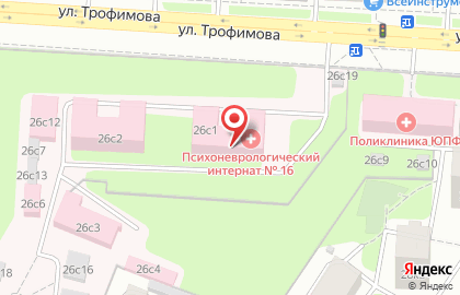 Поликлиника Городская клиническая больница №13 на улице Трофимова на карте