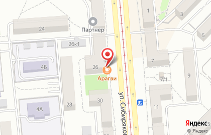 Кафе Арагви на площади Сибиряков-Гвардейцев на карте