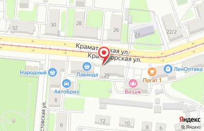 Магазин разливных напитков 3 литра на Краматорской улице на карте