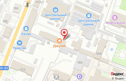 Кафе Джавах на карте
