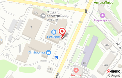 Магазин Городские цветы на улице Ленина на карте