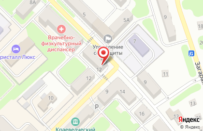 Магазин зоотоваров Оскар на карте