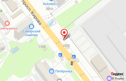 Магазин CD/DVD дисков на проспекте Кирова на карте