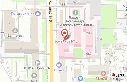 Городская клиническая больница №8 на улице Каширина на карте