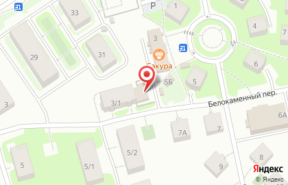 Мясная лавка на Белокаменном на карте