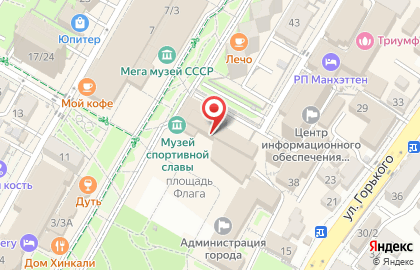 Третий апелляционный суд общей юрисдикции на карте