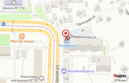 Супермаркет Пятёрочка на улице Авангардная на карте