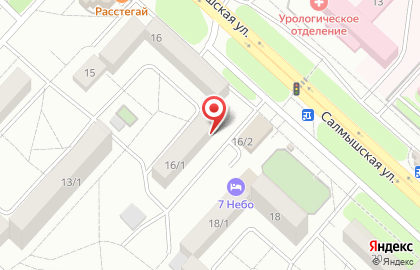 Супермаркет Магнит на Салмышской улице, 16/1 на карте