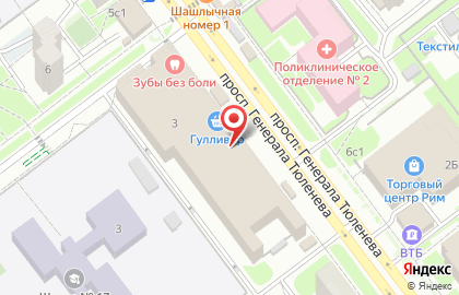 Пекарня Хлебница в Ульяновске на карте