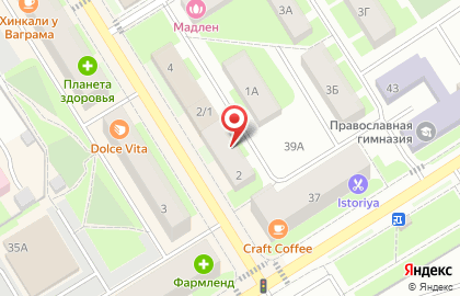 Микрокредитная компания Росденьги на улице 40 лет Победы на карте