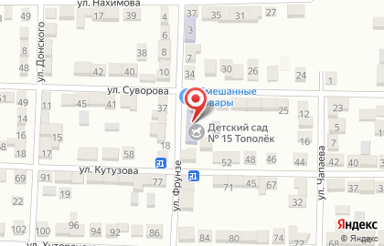 Детский сад Тополек №15 на улице Фрунзе на карте