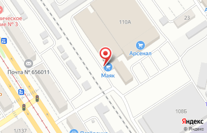 Гипермаркет низких цен Маяк в Железнодорожном районе на карте