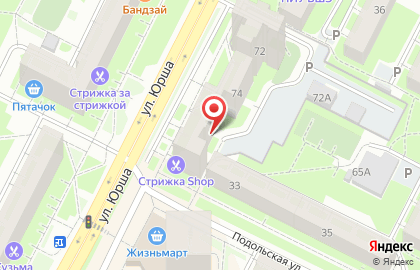 Юридический центр Абсолют в Мотовилихинском районе на карте