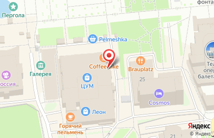 Магазин одежды Хлопс на карте