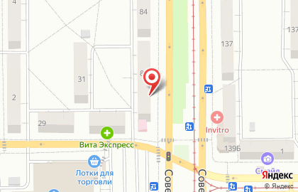 Адвокатский кабинет Мерзлякова Д.Н. на карте