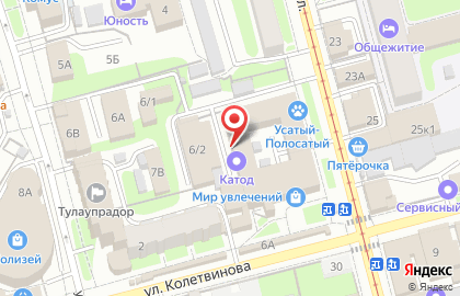 Магазин Катод на улице Колетвинова на карте