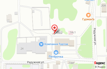 Мастерская по ремонту обуви и изготовлению ключей в Иваново на карте