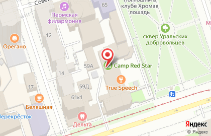 Быт-Сервис на Петропавловской улице на карте
