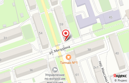 Контрольно-счетная палата г. Калуги на карте