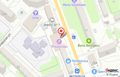 Кафе в Саратове на карте