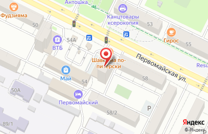 Пфафф на карте