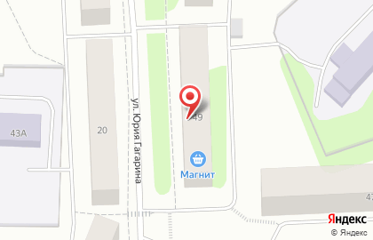 Альфа-Банк на улице Юрия Гагарина на карте