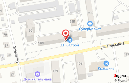 Торговая компания СПК-Строй на улице Тельмана на карте