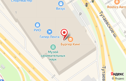 Магазин одежды Safo на карте