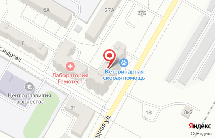 Лилия на улице Александрова на карте