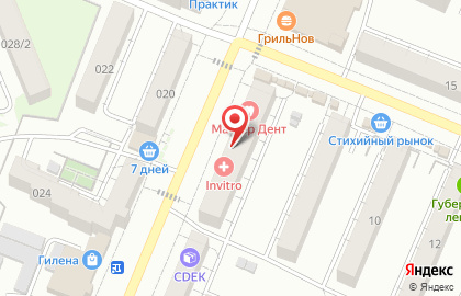 Магазин разливного пива Пивбум на Северной улице на карте