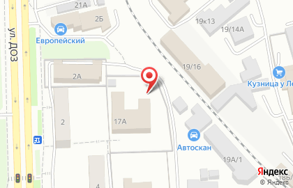 Новокузнецкий учебно-курсовой комбинат автомобильного транспорта на карте
