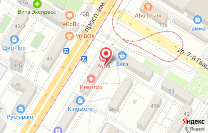 Банкомат Поволжский банк Сбербанка России на проспекте Ленина, 48 на карте