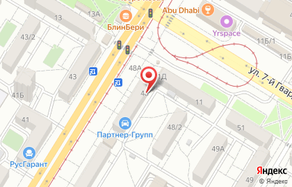 Волгоградский филиал Банкомат, Банк Уралсиб на проспекте Ленина, 48 на карте