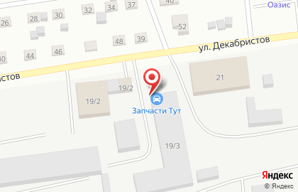Транспортная компания ГрузовичкоФ на улице Декабристов на карте