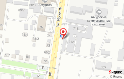 Компания ГСГ Благовещенск в Благовещенске на карте