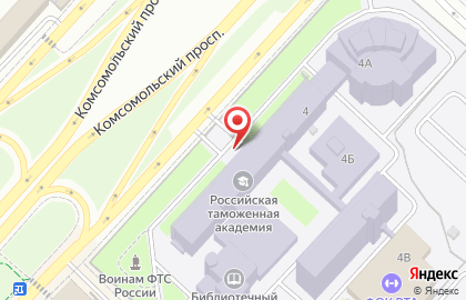 Российская Таможенная Академия на карте