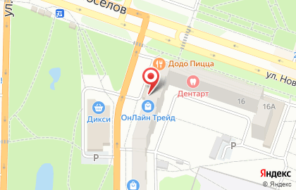 Цветочный салон Амстердам на улице Советской Армии на карте