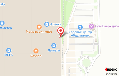 Ресторан быстрого обслуживания Subway в Кировском районе на карте