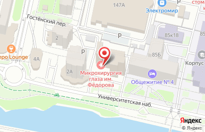 Стоматологический кабинет Dental Care на карте