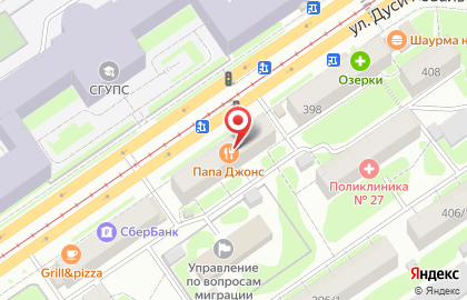 Американская пиццерия Papa John`s на улице Дуси Ковальчук на карте