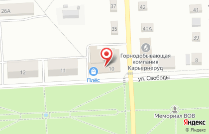 Адвокатский кабинет Дмитриева А.С. на карте
