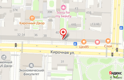 Салон купальников Пляжи Мира в Центральном районе на карте