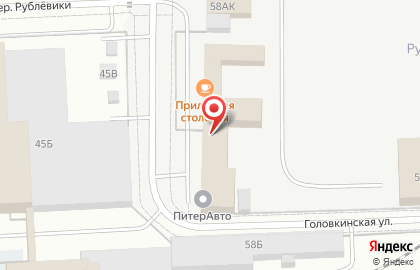 Оптовая компания Ре: Бас на карте