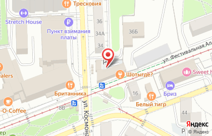 Туристическое агентство Sun travel в Центральном районе на карте